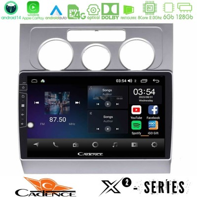 Cadence X2 Series 8Core Android14 6+128GB VW Touran 2003-2011 Navigation Multimedia Tablet 10"