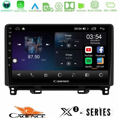 Cadence X2 Series 8Core Android14 6+128GB Honda Jazz 2021-2025 Navigation Multimedia Tablet 9"