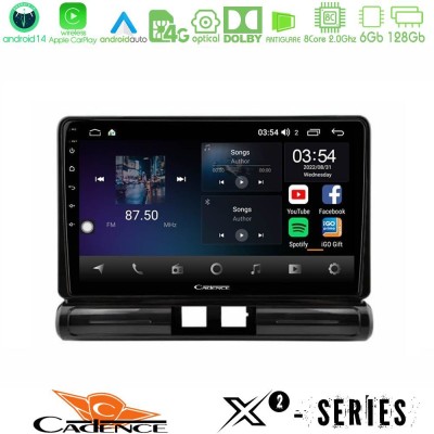 Cadence X2 Series 8Core Android14 6+128GB Citroen C3 2016- Navigation Multimedia Tablet 9" (Low Version))
