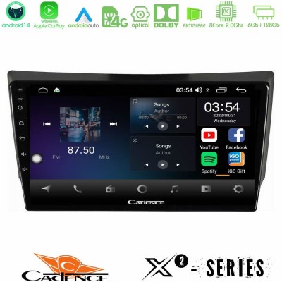 Cadence X2 Series 8Core Android14 6+128GB Ssangyong Rexton 2002-2006 Navigation Multimedia Tablet 9"