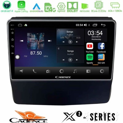 Cadence X2 Series 8Core Android14 6+128GB Subaru Forester/Impreza 2018-2021 Navigation Multimedia Tablet 9"