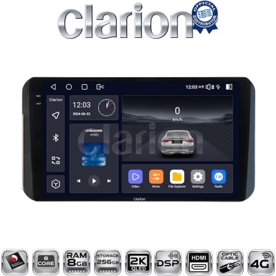 CLARION GL75754H Οθόνη OEM Multimedia Αυτοκινήτου για Toyota Yaris 2023 high version (CarPlay/AndroidAuto/BT/GPS/WIFI/GPRS)