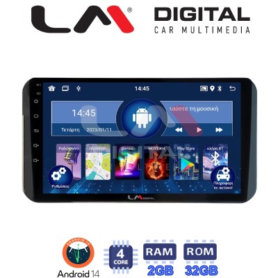 LM Digital - LM ZL4754H GPS Οθόνη OEM Multimedia Αυτοκινήτου για Toyota Yaris 2023 high version (BT/GPS/WIFI/GPRS)