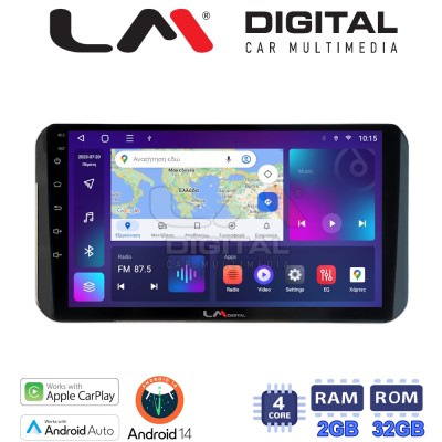 LM Digital - LM ZN4754H GPS Οθόνη OEM Multimedia Αυτοκινήτου για Toyota Yaris 2023 high version (CarPlay/AndroidAuto/BT/GPS/WIFI