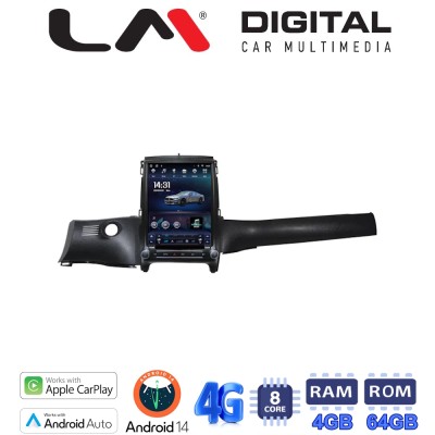 LM Digital – LM TC8574AC GPS LM Digital – LM TC8574AC GPS