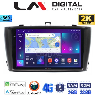 LM Digital - LM ZD8027 GPS Οθόνη OEM Multimedia Αυτοκινήτου για TOYOTA AVENSIS T27 2009 2016 (CarPlay/AndroidAuto/BT/GPS/WIFI/G
