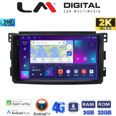 LM Digital - LM ZD8087 GPS Οθόνη OEM Multimedia Αυτοκινήτου για SMART 20072010 (CarPlay/AndroidAuto/BT/GPS/WIFI/GPRS)