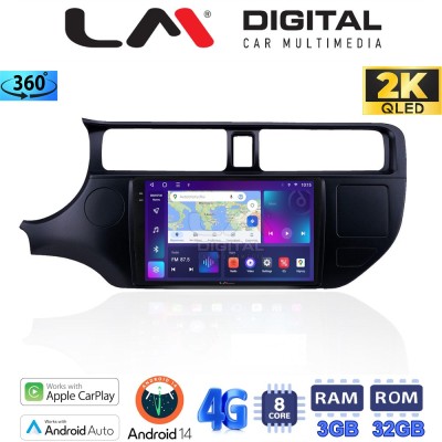 LM Digital - LM ZD8124 GPS Οθόνη OEM Multimedia Αυτοκινήτου για KIA RIO 2015 (CarPlay/AndroidAuto/BT/GPS/WIFI/GPRS)