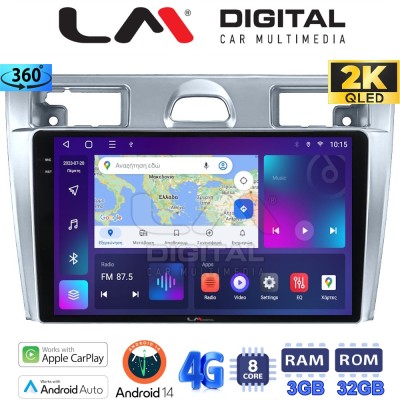 LM Digital - LM ZD8140 GPS Οθόνη OEM Multimedia Αυτοκινήτου για Ford Fiesta 2006 - 2008 (CarPlay/AndroidAuto/BT/GPS/WIFI/GPRS)