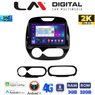 LM Digital - LM ZD8155 GPS Οθόνη OEM Multimedia Αυτοκινήτου για RENAULT CAPTURE 2013 (CarPlay/AndroidAuto/BT/GPS/WIFI/GPRS)