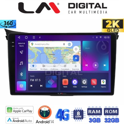 LM Digital - LM ZD8156 GPS Οθόνη OEM Multimedia Αυτοκινήτου για Hyundai i30 2012 2017 (CarPlay/AndroidAuto/BT/GPS/WIFI/GPRS)