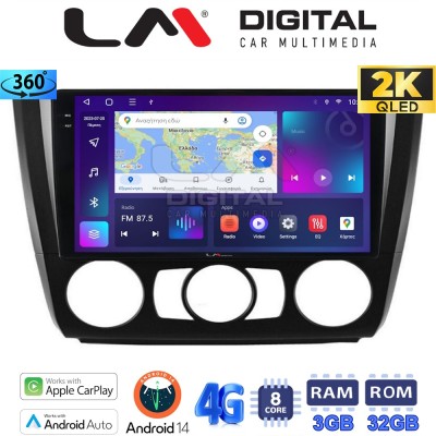 LM Digital - LM ZD8170 GPS Οθόνη OEM Multimedia Αυτοκινήτου για BMW σειρά 1 (E81 - E82 - E87 -E88) (CarPlay/AndroidAuto/BT/GPS/W