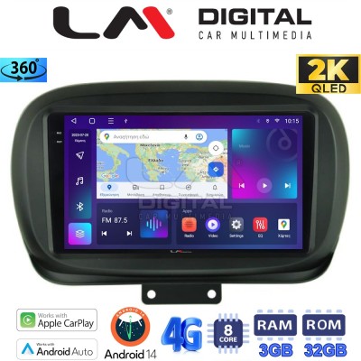 LM Digital - LM ZD8199 GPS Οθόνη OEM Multimedia Αυτοκινήτου για FIAT 500X 2014 (CarPlay/AndroidAuto/BT/GPS/WIFI/GPRS)