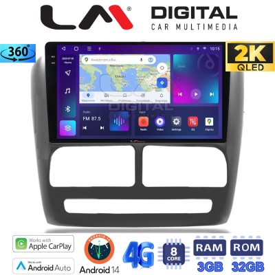 LM Digital - LM ZD8211 GPS Οθόνη OEM Multimedia Αυτοκινήτου για Fiat Doblo '10-'15 & Opel Combo'10-'15 (CarPlay/AndroidAuto/BT/G