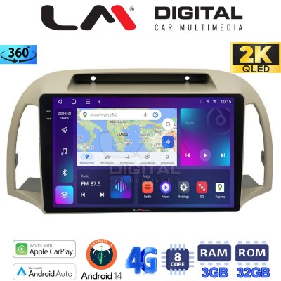 LM Digital - LM ZD8300 GPS Οθόνη OEM Multimedia Αυτοκινήτου για NISSAN MICRA 20022007 (CarPlay/AndroidAuto/BT/GPS/WIFI/GPRS)