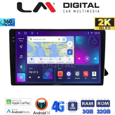 LM Digital - LM ZD8310 GPS Οθόνη OEM Multimedia Αυτοκινήτου για AUDI A4 2008 2013 (CarPlay/AndroidAuto/BT/GPS/WIFI/GPRS)
