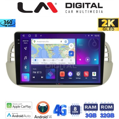 LM Digital - LM ZD8315 GPS Οθόνη OEM Multimedia Αυτοκινήτου για Fiat 500 2007 2016 (CarPlay/AndroidAuto/BT/GPS/WIFI/GPRS)