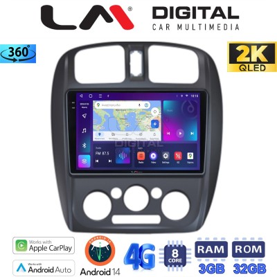 LM Digital - LM ZD8325 GPS Οθόνη OEM Multimedia Αυτοκινήτου για MAZDA 323 19992004 (CarPlay/AndroidAuto/BT/GPS/WIFI/GPRS)