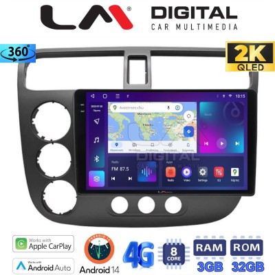 LM Digital - LM ZD8373 GPS Οθόνη OEM Multimedia Αυτοκινήτου για HONDA CIVIC 4πορτο 2001 2006 (CarPlay/AndroidAuto/BT/GPS/WIFI/G