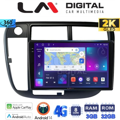LM Digital - LM ZD8377 GPS Οθόνη OEM Multimedia Αυτοκινήτου για Honda Civic 1999 2001 (CarPlay/AndroidAuto/BT/GPS/WIFI/GPRS)