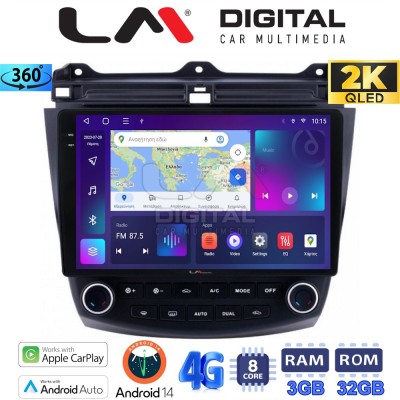 LM Digital - LM ZD8382 GPS Οθόνη OEM Multimedia Αυτοκινήτου για HONDA ACCORD 20022008 (CarPlay/AndroidAuto/BT/GPS/WIFI/GPRS)