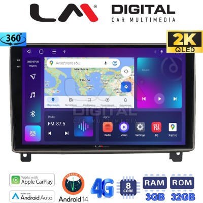 LM Digital - LM ZD8404 GPS Οθόνη OEM Multimedia Αυτοκινήτου για PEUGEOT 407 2004 2011 (CarPlay/AndroidAuto/BT/GPS/WIFI/GPRS)