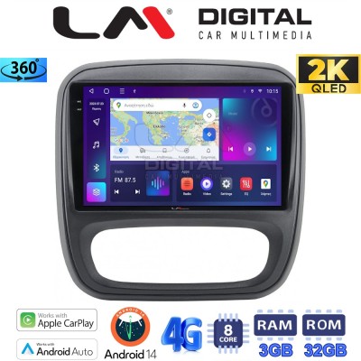 LM Digital - LM ZD8706 GPS Οθόνη OEM Multimedia Αυτοκινήτου για Opel Vivaro 2014 2020Renault Traffic 2014 2020Nissan NV300 201