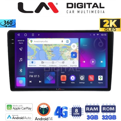 LM Digital - LM ZD8715 GPS Οθόνη OEM Multimedia Αυτοκινήτου για Nissan Navara D40 2006 2016 clima (CarPlay/AndroidAuto/BT/GPS/W