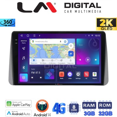 LM Digital - LM ZD8749 GPS Οθόνη OEM Multimedia Αυτοκινήτου για Fiat Tipo 2015 2019 (CarPlay/AndroidAuto/BT/GPS/WIFI/GPRS)