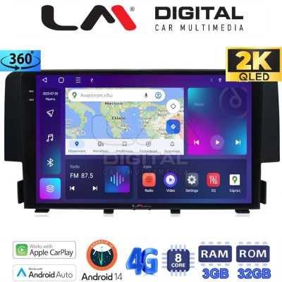 LM Digital - LM ZD8941 GPS Οθόνη OEM Multimedia Αυτοκινήτου για HONDA CIVIC 2016 (CarPlay/AndroidAuto/BT/GPS/WIFI/GPRS)