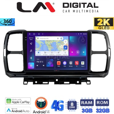 LM Digital - LM ZD8996 GPS Οθόνη OEM Multimedia Αυτοκινήτου για Citroen C5 AirCross 2017 2021 (CarPlay/AndroidAuto/BT/GPS/WIFI/