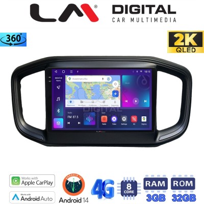 LM Digital - LM ZD8259 GPS Οθόνη OEM Multimedia Αυτοκινήτου για (CarPlay/AndroidAuto/BT/GPS/WIFI/GPRS)