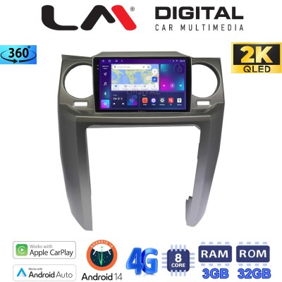 LM Digital - LM ZD8725 GPS Οθόνη OEM Multimedia Αυτοκινήτου για Land Rover Discovery 3 2004 2009 (CarPlay/AndroidAuto/BT/GPS/WI
