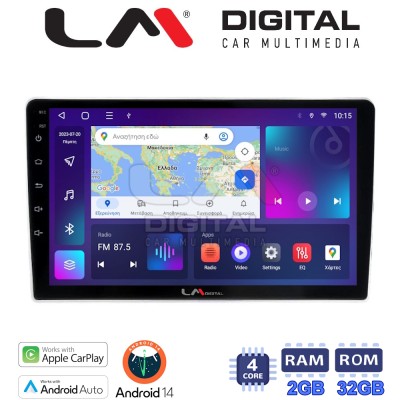 LM Digital - LM ZN4023SA GPS Οθόνη OEM Multimedia Αυτοκινήτου για Kia Sportage 2004 2010 (CarPlay/AndroidAuto/BT/GPS/WIFI/GPRS)