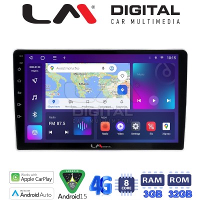 LM Digital - LM ZE8023SA GPS Οθόνη OEM Multimedia Αυτοκινήτου για Kia Sportage 2004 2010 (CarPlay/AndroidAuto/BT/GPS/WIFI/GPRS)