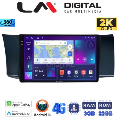 LM Digital - LM ZD8991 GPS Οθόνη OEM Multimedia Αυτοκινήτου για Subaru BRZ & Toyota GT86 2013 (CarPlay/AndroidAuto/BT/GPS/WIFI/