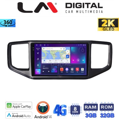 LM Digital - LM ZD8486 GPS Οθόνη OEM Multimedia Αυτοκινήτου για VW Amarok 2017 2021 (CarPlay/AndroidAuto/BT/GPS/WIFI/GPRS)