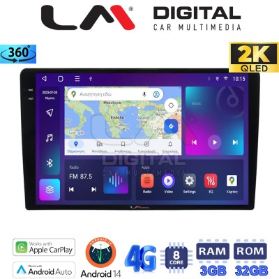 LM Digital - LM ZD8208 GPS Οθόνη OEM Multimedia Αυτοκινήτου για Toyota Auris 2013 2015 (CarPlay/AndroidAuto/BT/GPS/WIFI/GPRS)