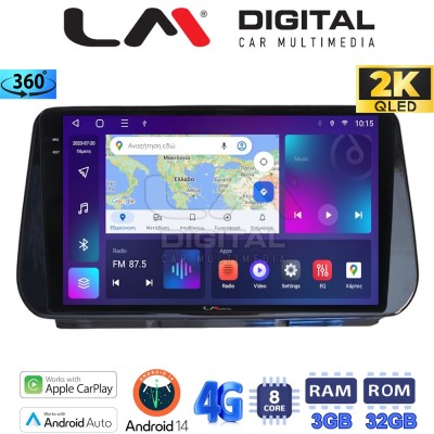 LM Digital - LM ZD8963 GPS Οθόνη OEM Multimedia Αυτοκινήτου για Hyundai Santa Fe - IX45 2018 2019 (CarPlay/AndroidAuto/BT/GPS/W
