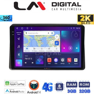 LM Digital - LM ZD8507 GPS Οθόνη OEM Multimedia Αυτοκινήτου για Nissan NV400 2020 Renault Master 2020 Opel Movano 2020 (CarPl