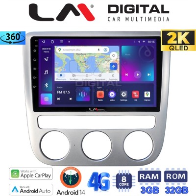 LM Digital - LM ZD8488 GPS Οθόνη OEM Multimedia Αυτοκινήτου για VW Scirocco & Eos 2008 2013 (CarPlay/AndroidAuto/BT/GPS/WIFI/GP