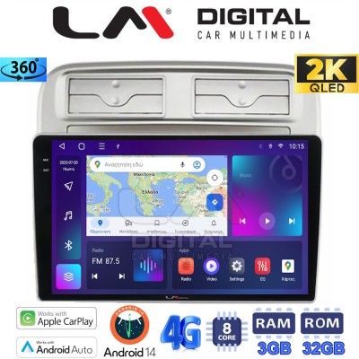 LM Digital - LM ZD8660 GPS Οθόνη OEM Multimedia Αυτοκινήτου για Fiat Grande Punto 2005 2009 Fiat Linea 2005 2017 (CarPlay/Andr