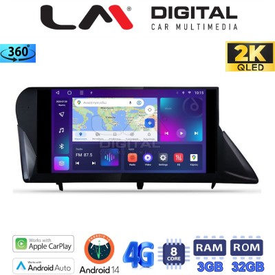 LM Digital - LM ZD8800 GPS Οθόνη OEM Multimedia Αυτοκινήτου για LEXUS RX 2009 2014 (CarPlay/AndroidAuto/BT/GPS/WIFI/GPRS)
