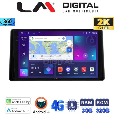 LM Digital - LM ZD8580 GPS Οθόνη OEM Multimedia Αυτοκινήτου για Toyota Raize 2020 (CarPlay/AndroidAuto/BT/GPS/WIFI/GPRS)