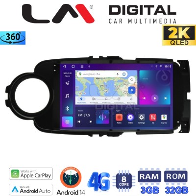 LM ZD8254 GPS Οθόνη OEM Multimedia Αυτοκινήτου για Toyota Yaris 2012 2015 Αν το αυτοκίνητο είναι υβριδικό, παρακαλώ ενημερώστε 