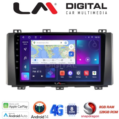 LM Digital - LM ZT8218 GPS Οθόνη OEM Multimedia Αυτοκινήτου για Seat Ateca 2016 (CarPlay/AndroidAuto/BT/GPS/WIFI/GPRS)