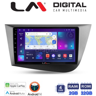 LM Digital - LM ZN4217 GPS Οθόνη OEM Multimedia Αυτοκινήτου για Seat Leon 20052012 (CarPlay/AndroidAuto/BT/GPS/WIFI/GPRS)