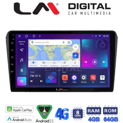 LM Digital - LM ZC8025B GPS Οθόνη OEM Multimedia Αυτοκινήτου για 0 (CarPlay/AndroidAuto/BT/GPS/WIFI/GPRS)