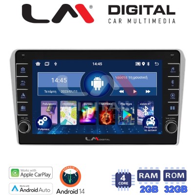 LM Digital - LM ZG4025 GPS Οθόνη OEM Multimedia Αυτοκινήτου για Toyota Avensis 20032008 (CarPlay/AndroidAuto/BT/GPS/WIFI/GPRS)