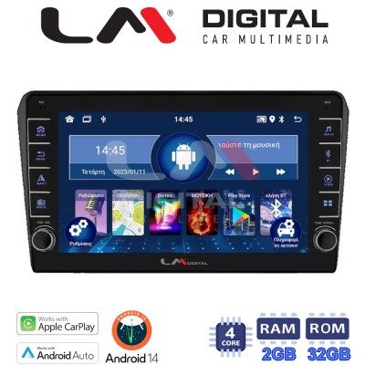 LM Digital - LM ZG4025B GPS Οθόνη OEM Multimedia Αυτοκινήτου για 0 (CarPlay/AndroidAuto/BT/GPS/WIFI/GPRS)